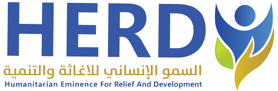 السمو الإنساني للاغاثة والتنمية